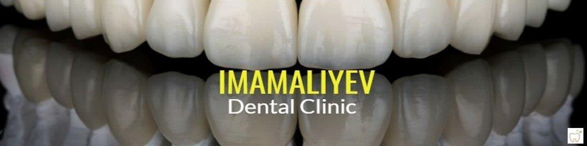 מרפאת שיניים ד"ר איממלייב - תמונה ראשית