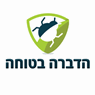 הדברה בטוחה בבת ים הדברה בטוחה בבת ים