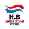 H.B אמנות המיזוג והבנייה בירושלים H.B אמנות המיזוג והבנייה בירושלים