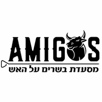 אמיגוס בקרית שמונה