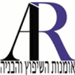 reuven - תמונה