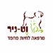 יעל חן - תמונה