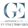 ג'ובני ושות' משרד עורכי דין בפתח תקווה ג'ובני ושות' משרד עורכי דין בפתח תקווה