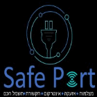 Safe port - חשמלאי מוסמך ברמת השרון