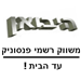  - תמונה
