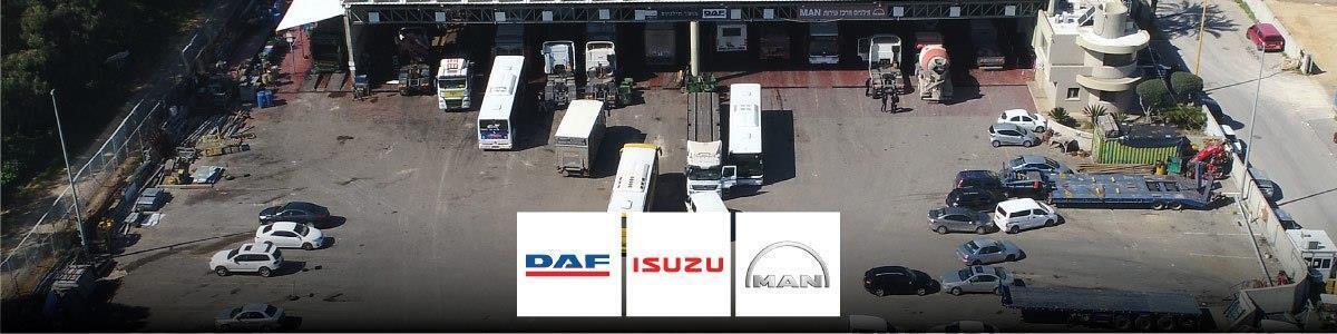 מרכז מורשה  ISUZU | MAN - תמונה ראשית