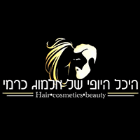 היכל היופי של אלמוג כרמי באשדוד