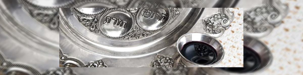 ממעמקים - תמונה ראשית