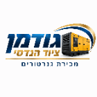 גודמן -ציוד הנדסי