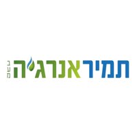 תמיר אנרגיה בע"מ בתל מונד