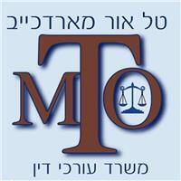 עו"ד טל אור מארדכייב בחדרה