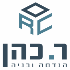 ר. כהן הנדסה ובניה בירושלים