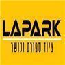 Lapark - ציוד ספורט וכושר בפתח תקווה
