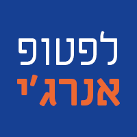 לייק גרופ טק בע"מ ברחובות