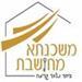 משכנתא מחושבת-מנשה יצחק - תמונה