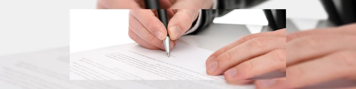 רחל גרנות עו"ד - תמונה ראשית