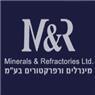 מינרלים ורפרקטורים לתעשיות בע"מ ביהוד-מונוסון