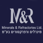 מינרלים ורפרקטורים לתעשיות בע"מ ביהוד-מונוסון מינרלים ורפרקטורים לתעשיות בע"מ ביהוד-מונוסון