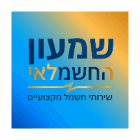 שמעון החשמלאי בנס ציונה
