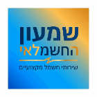 שמעון החשמלאי בנס ציונה