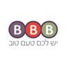 בי בי בי - BBB יגאל אלון תל אביב בתל אביב