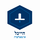 הייכל אינסטלציה בירושלים הייכל אינסטלציה בירושלים