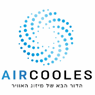 אייר קולס בראשון לציון