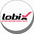 לוביקס - lobix | ניהול נכסים בפרדס חנה-כרכור