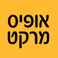 אופיס מרקט בבני ברק