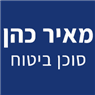 מאיר כהן סוכן ביטוח בתל אביב
