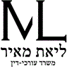 עורכת דין ליאת מאיר בחיפה