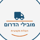 מובילי הדרום בבאר שבע מובילי הדרום בבאר שבע