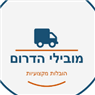 מובילי הדרום בבאר שבע מובילי הדרום בבאר שבע