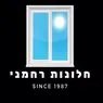 רחמני עבודות אלומניום בתל אביב