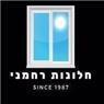 רחמני עבודות אלומניום בתל אביב רחמני עבודות אלומניום בתל אביב