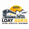מוניות לואי