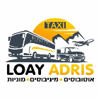 מוניות לואי בעכו