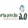 ס.ב.התל הירוק-עבודות אפוקסי בחיפה