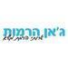 גאן הרמות - תמונה גאן הרמות - תמונה
