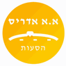 א.א אדריס הסעות בירושלים א.א אדריס הסעות בירושלים