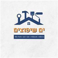 שירותי אינסטלציה מקצועיים באילת - ים שיפוצים באילת