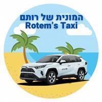 המונית של רותם באילת