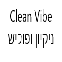 Clean Vibe ניקיון ופוליש בתל אביב