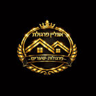 און ליין פרגולות בבאר שבע און ליין פרגולות בבאר שבע