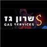 שרון טכנאי גז (ללא אספקת בלוני גז) בירושלים