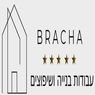 BRACHA עבודות בנייה ושיפוצים בתל אביב