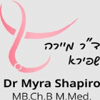 דר מיירא שפירא פיינברג בתל אביב דר מיירא שפירא פיינברג בתל אביב