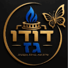 דודו גז- טכנאי גז מוסמך באור יהודה