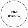 א.מ הנדימן ושיפוצים ביהוד-מונוסון א.מ הנדימן ושיפוצים ביהוד-מונוסון
