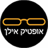 אופטיק אילן - סניף הכרמל בחיפה
